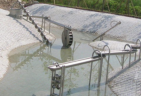 Buan Sewage Treatment Plant