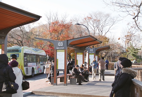 Namsan Tower Bus Stop