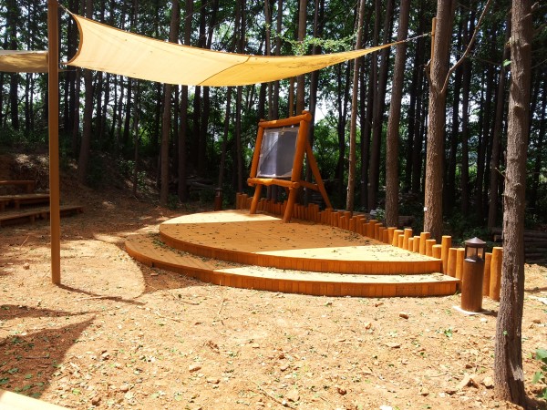 Yeongjongdo Children's Forest