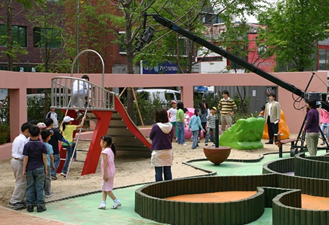 Mapo Witjandari Children's Park