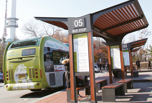 Namsan Tower Bus Stop