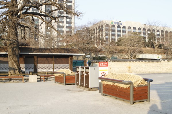 Changdeokgung Palace Ticket Office