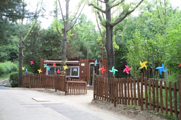 Changgol Children's Park