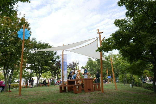 2016 Gyeonggi Garden Culture Fair