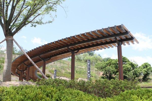 Jecheon City Park